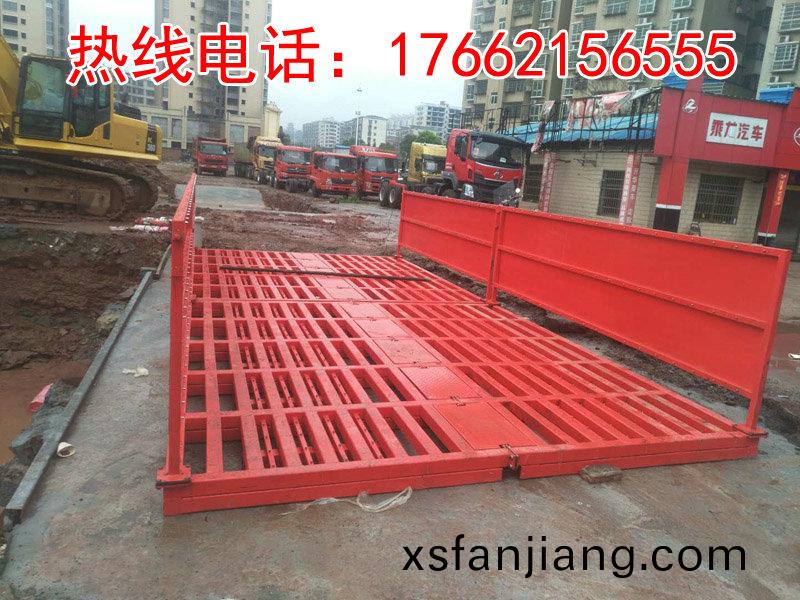 工地(di)洗(xi)車(che)檯(tai)使(shi)用(yong)過程中(zhong)的(de)影(ying)響囙(yin)素(su)