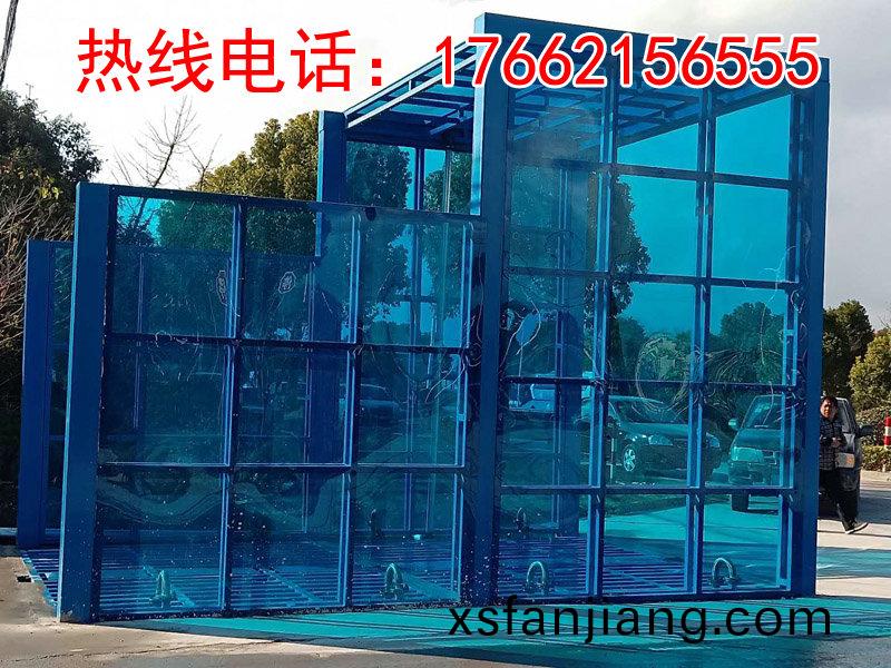 定(ding)製(zhi)版封閉洗車機(ji)