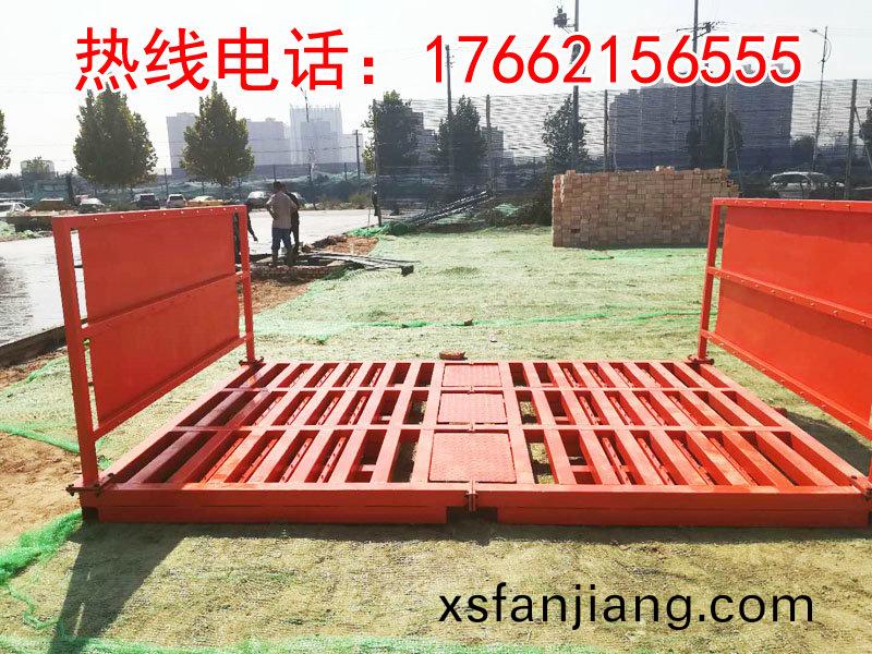 ZJXC-雙(shuang)層(ceng)免基礎工程洗車(che)機(ji)