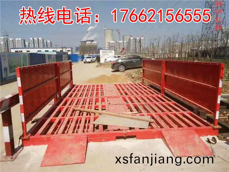 ZJXC-雙層(ceng)免基礎(chu)工(gong)程(cheng)洗(xi)車(che)機