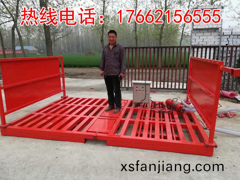 ZJXC-雙層免基礎工(gong)程洗車(che)機(ji)