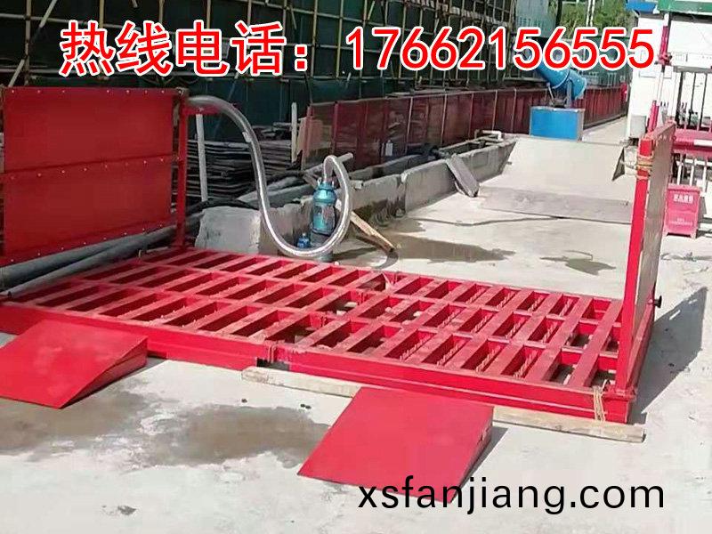 ZJXC-雙(shuang)層(ceng)免(mian)基礎工(gong)程洗車(che)機(ji)