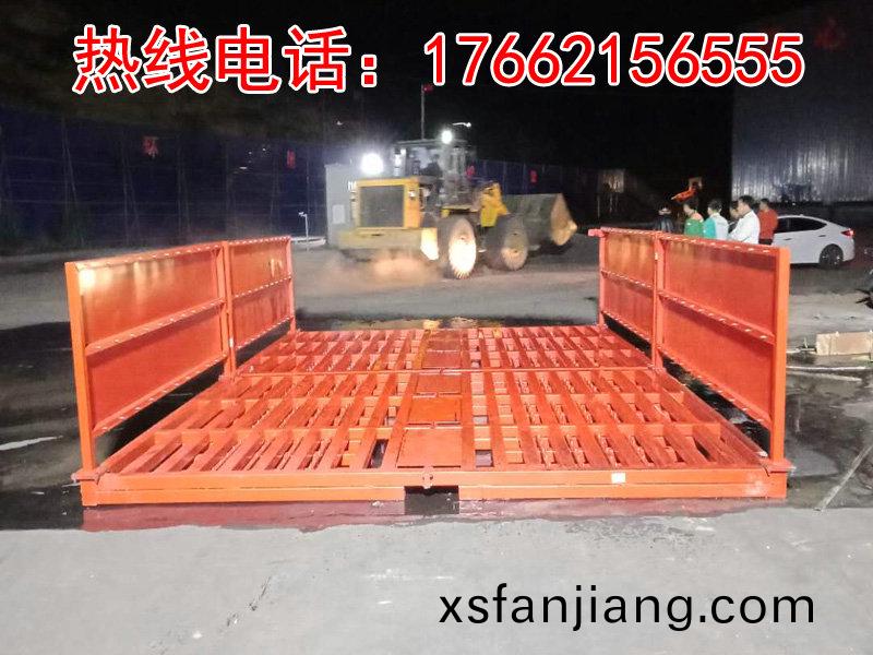 ZJXC-雙層免(mian)基(ji)礎工程(cheng)洗車(che)機