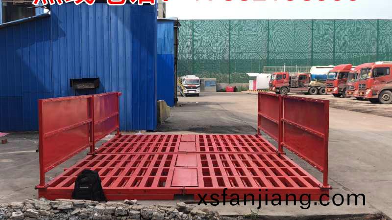 ZJXC-雙層免基礎工(gong)程(cheng)洗(xi)車機