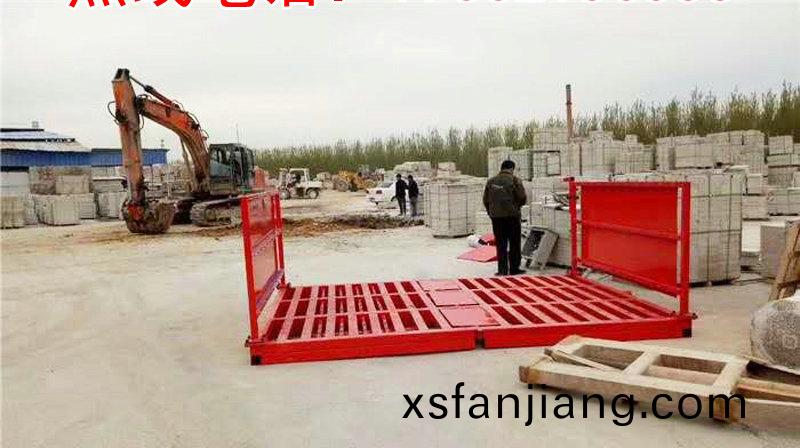 ZJXC-雙層(ceng)免基(ji)礎(chu)工(gong)程洗車(che)機