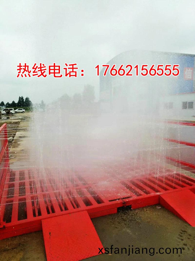 ZJXC-雙(shuang)層(ceng)免(mian)基礎(chu)工(gong)程洗(xi)車(che)機