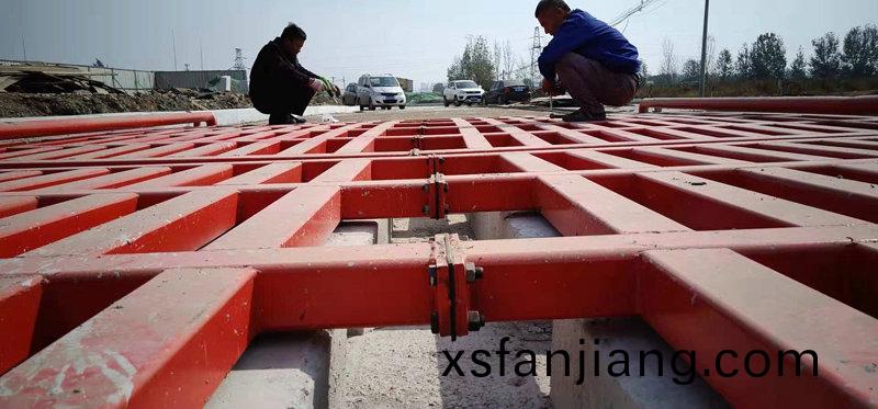 ZJXC-260T市(shi)政工(gong)程洗(xi)車(che)機