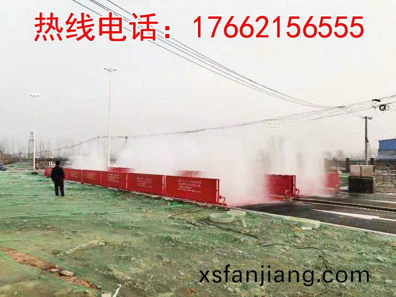 ZJXC-260T市(shi)政(zheng)工(gong)程洗(xi)車(che)機