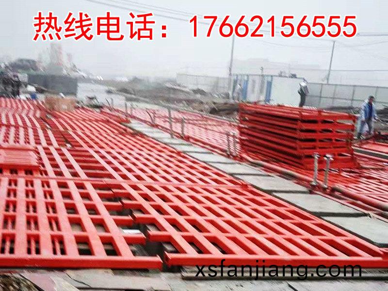 ZJXC-260T市政工(gong)程洗車機(ji)