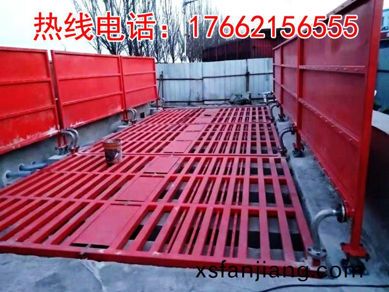 ZJXC-200T運(yun)輸車(che)輛(liang)洗(xi)車(che)機