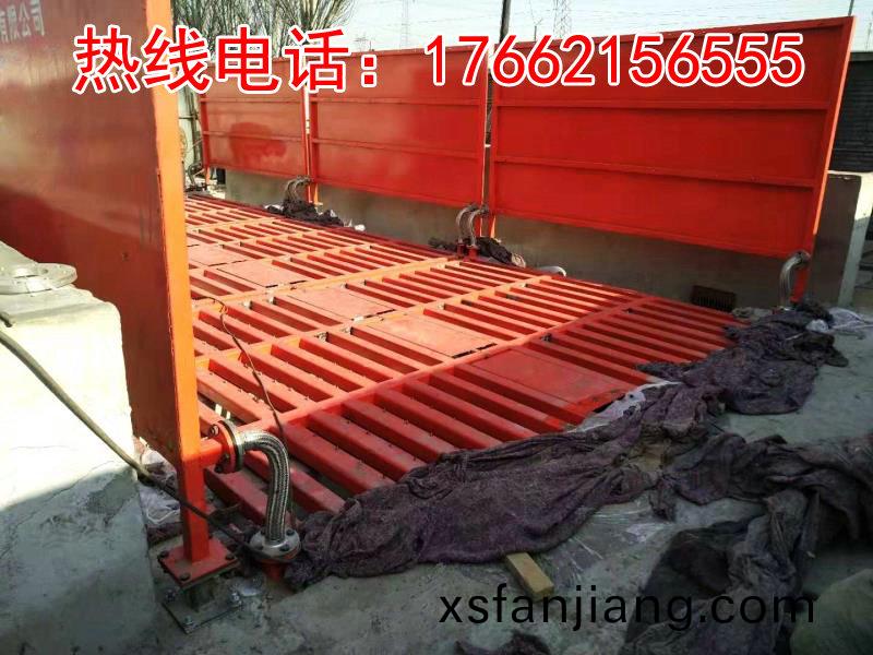 ZJXC-200T運輸(shu)車(che)輛(liang)洗(xi)車(che)機(ji)