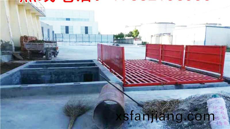 ZJXC-200T運輸(shu)車輛(liang)洗車機(ji)