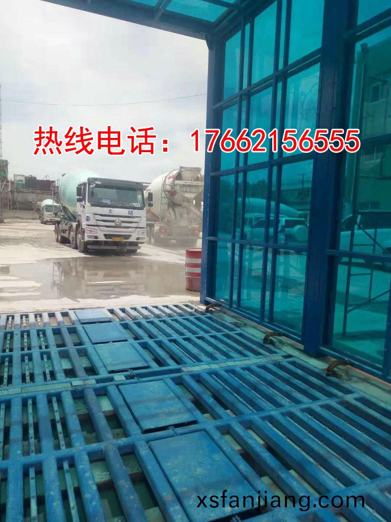 定製版(ban)封閉(bi)洗車(che)機