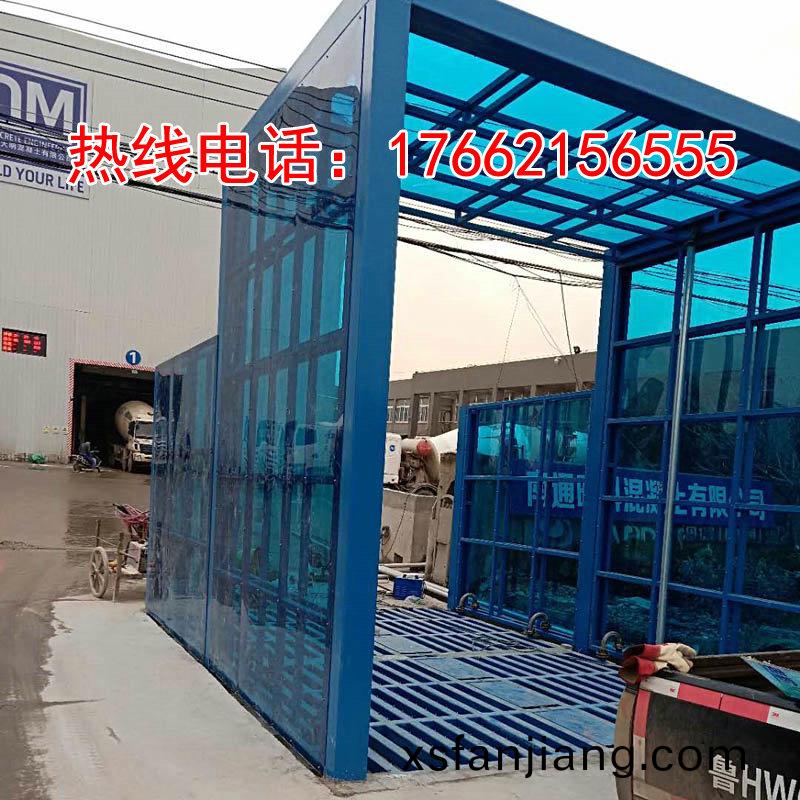 定(ding)製(zhi)版(ban)封閉洗(xi)車機(ji)