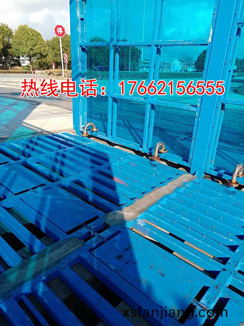 定製(zhi)版封閉洗(xi)車機