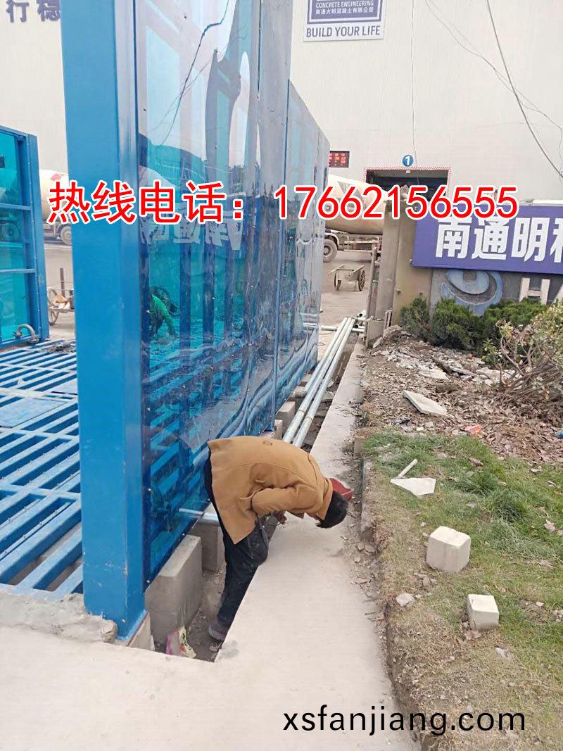 定製版封(feng)閉(bi)洗(xi)車(che)機