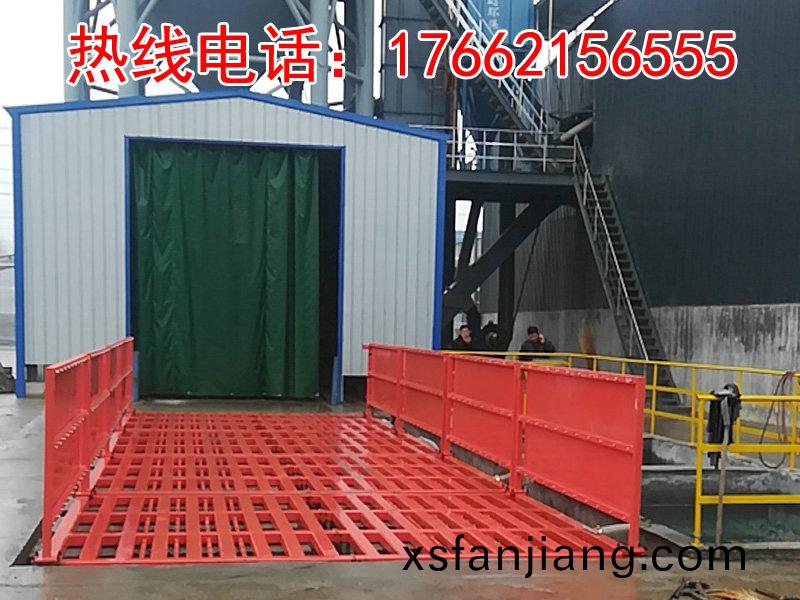 ZJXC-150T工(gong)程(cheng)洗車機