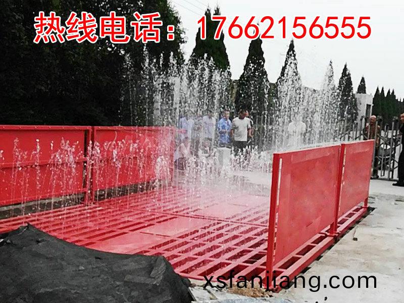 ZJXC-150T工(gong)程(cheng)洗車機(ji)