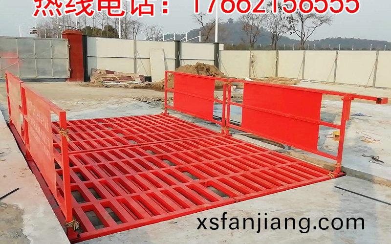 ZJXC-150T工(gong)程洗車機(ji)