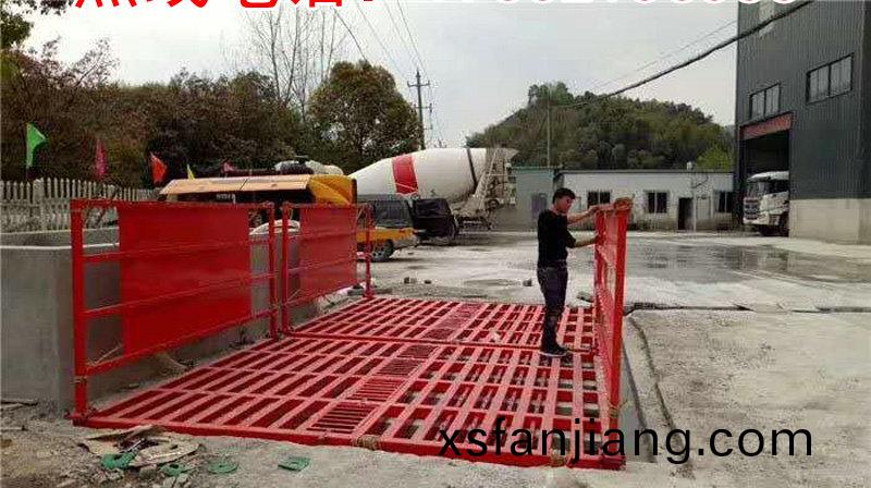 ZJXC-150T工(gong)程洗車機