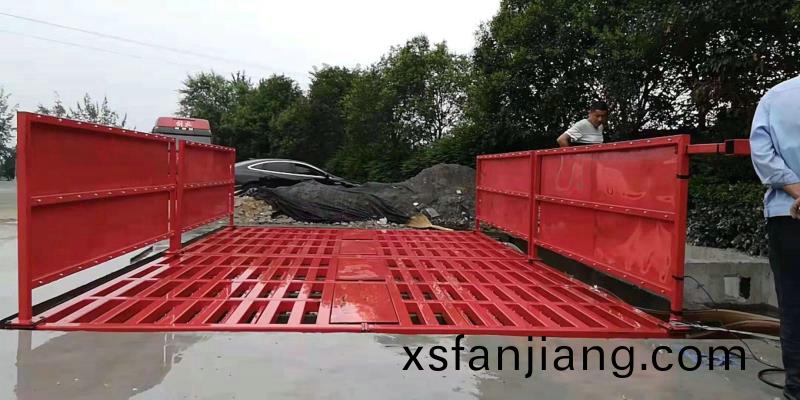 ZJXC-150T工(gong)程(cheng)洗(xi)車(che)機(ji)