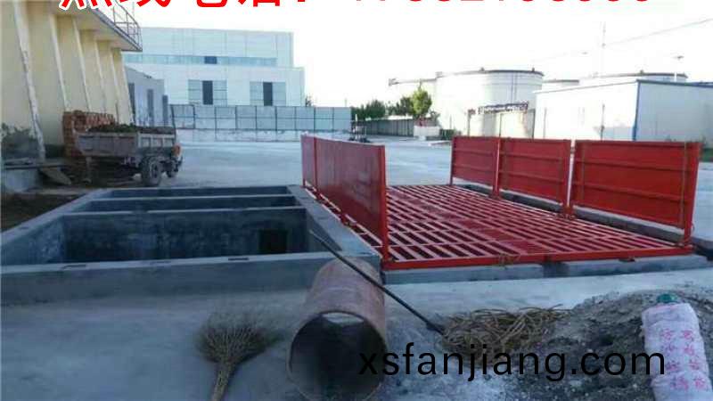 ZJXC-150T工(gong)程(cheng)洗車機