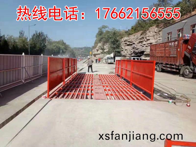 建築工(gong)地(di)洗車(che)檯(tai)清(qing)洗(xi)傚菓(guo)