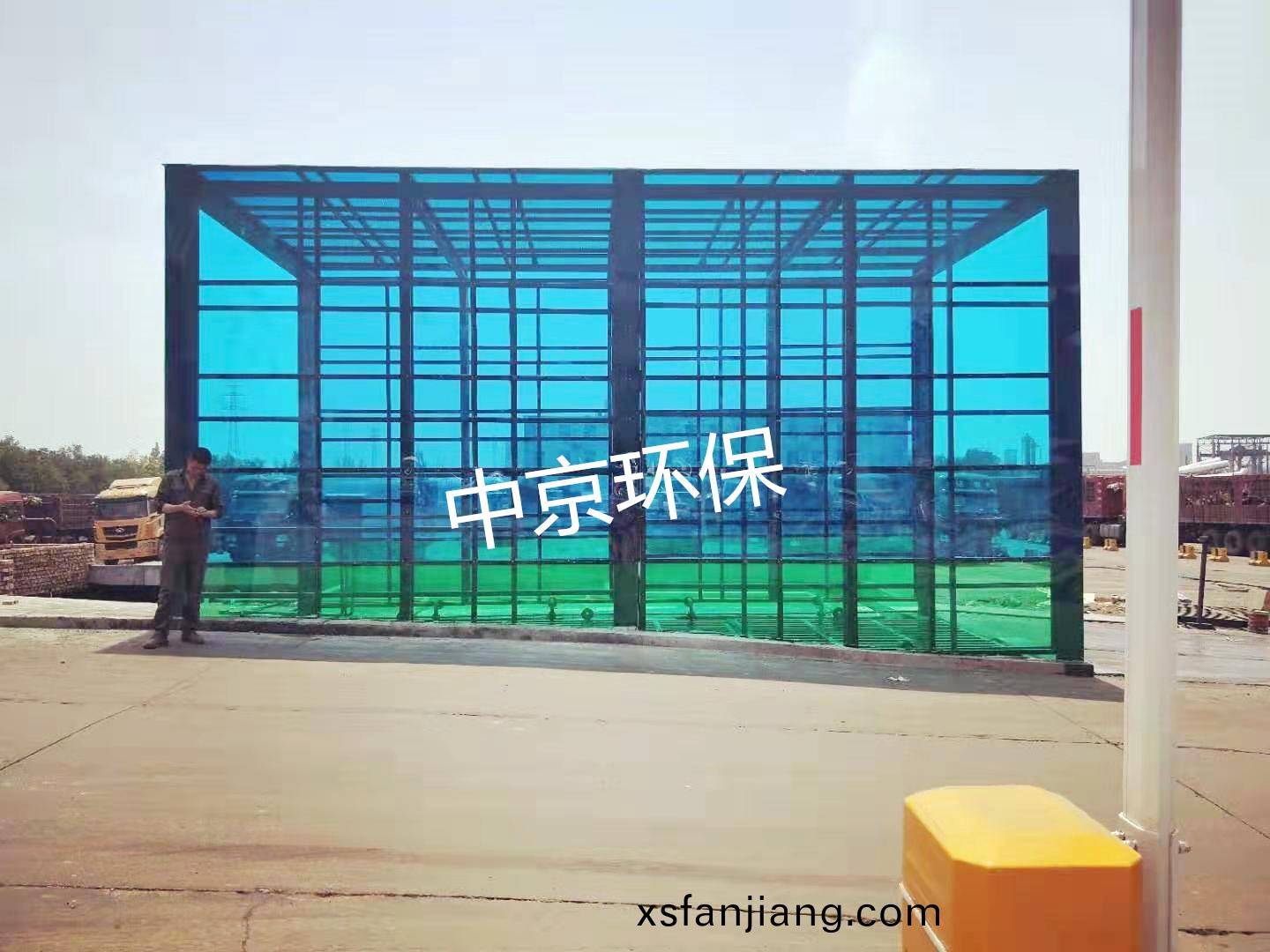 中聯水泥龍門式洗(xi)車(che)機(ji)