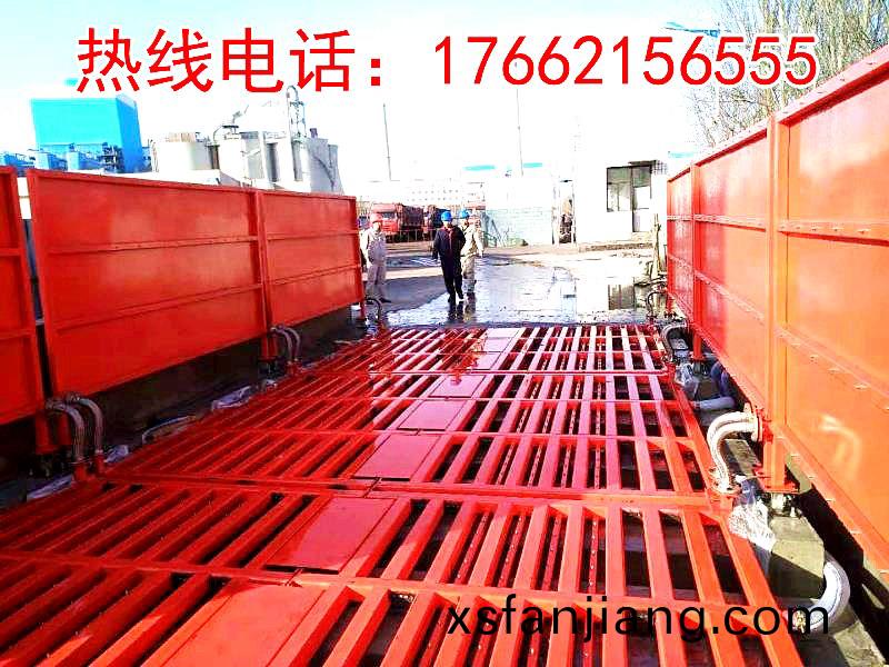 ZJXC-200T運(yun)輸車(che)輛(liang)洗(xi)車機