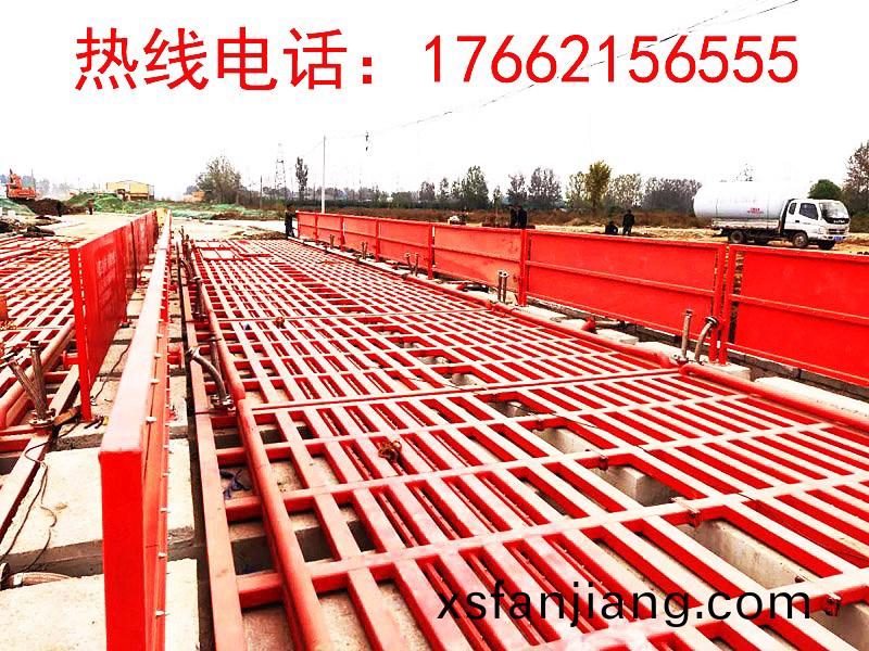 ZJXC-260T市(shi)政工(gong)程(cheng)洗車機(ji)