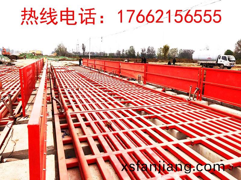 ZJXC-260T市(shi)政工(gong)程洗(xi)車機(ji)