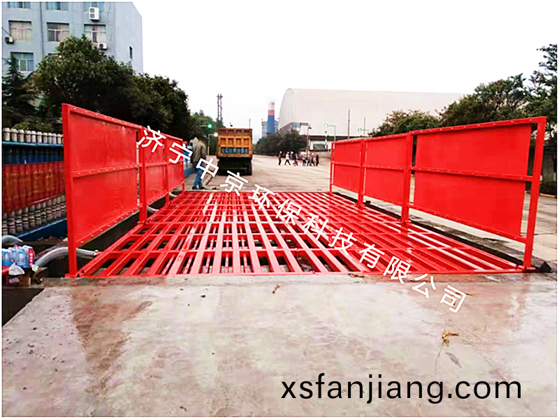 稷山銘福(fu)鋼(gang)鐵(tie)有(you)限公司 9*4.5*1.2M-200T平闆式洗車機(ji)