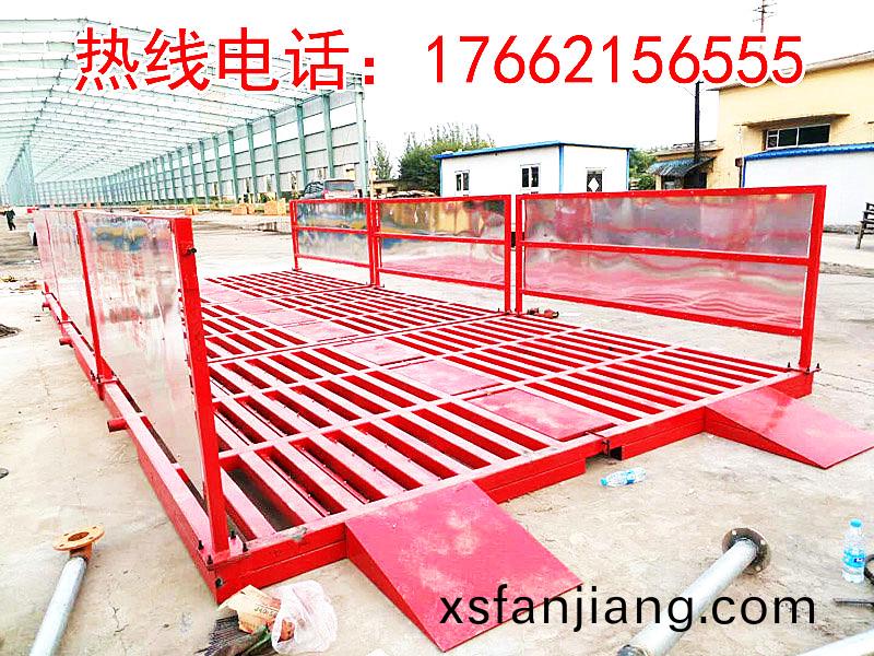 江(jiang)囌堃龍建設有限公司(si)9x4x1.2m-200T雙層(ceng)免(mian)基(ji)礎(chu)洗(xi)車機(ji)