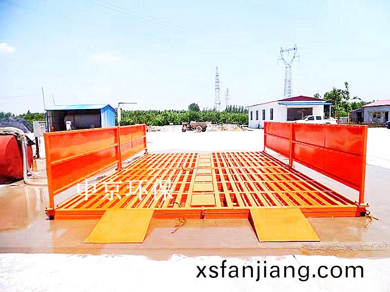 江(jiang)囌港(gang)怡(yi)建設(she)有限(xian)公司(si)8*4*1.2m-200T雙(shuang)層免(mian)基礎(chu)洗(xi)車(che)機(ji)