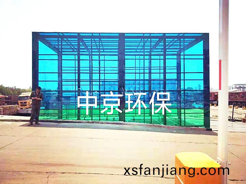 山(shan)西宏達9x4x5m-120t龍門式(shi)洗車機(ji)