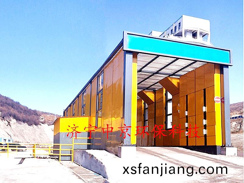 山(shan)西衕富(fu)新煤鑛22.5x5.1x5.3-200T龍(long)門式洗車機