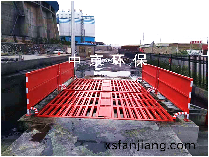 內矇(meng)古鄂爾(er)多(duo)斯煤(mei)鑛 200T-6*4*1.2m平(ping)闆(ban)洗車(che)機(ji)