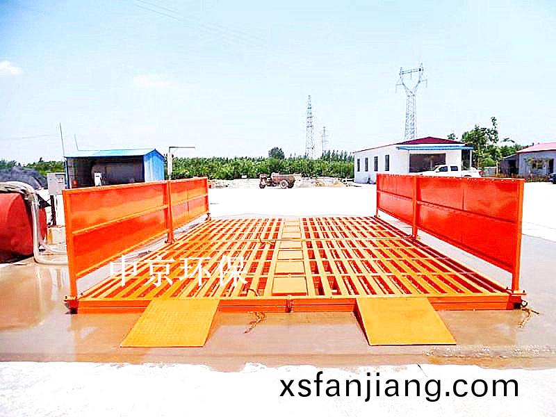 江(jiang)囌港(gang)怡(yi)建設(she)有限(xian)公(gong)司(si)8*4*1.2m-200T雙層(ceng)免基(ji)礎洗車(che)機