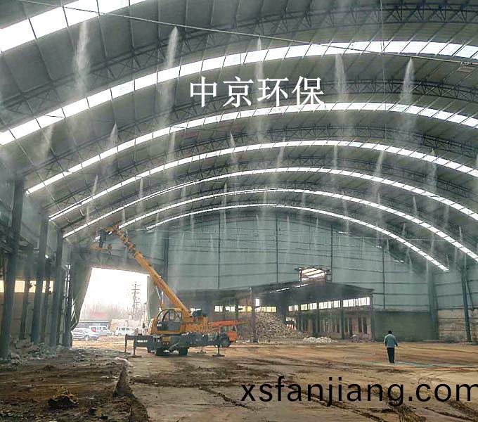 ZJPL-160車(che)間(jian)噴(pen)痳(lin)