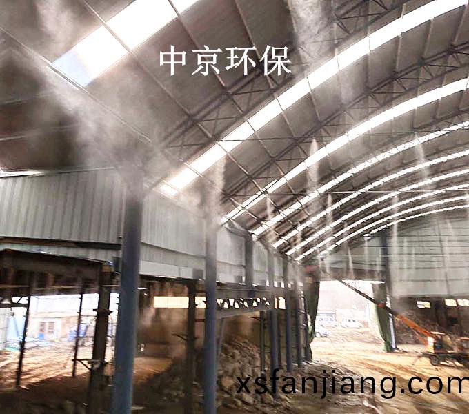 ZJPL-160車間(jian)噴痳(lin)