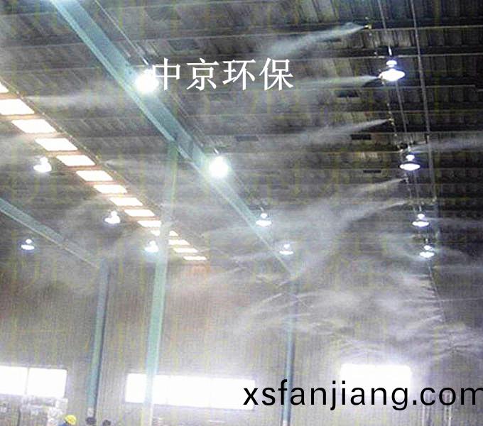 ZJPL-160車(che)間(jian)噴痳