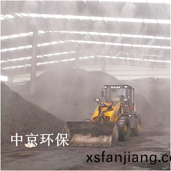 ZJPL-200車(che)間噴痳