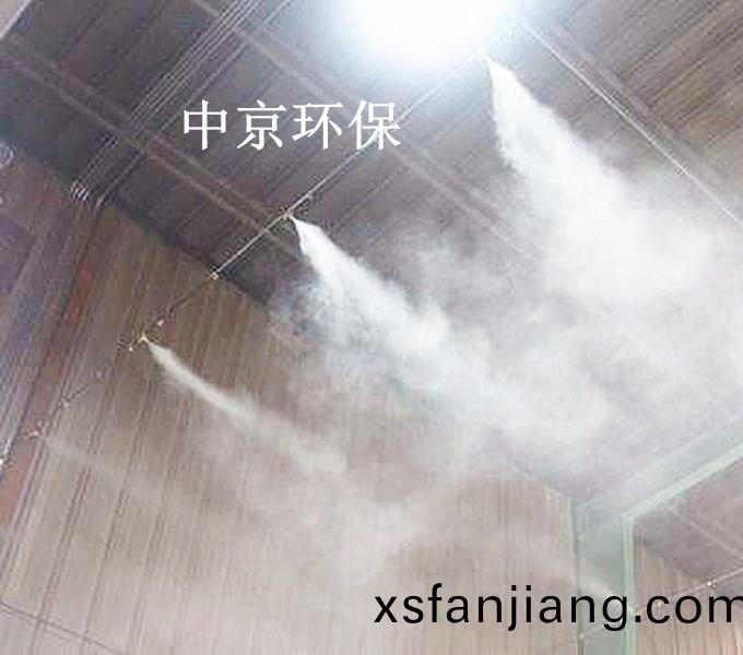 ZJPL-200車間(jian)噴(pen)痳(lin)