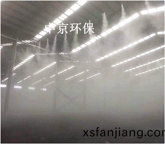 ZJPL-400車(che)間(jian)噴(pen)痳(lin)