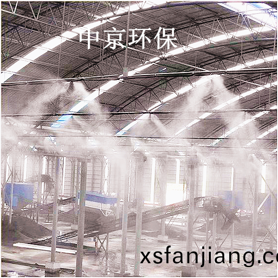 ZJPL-160車(che)間噴痳