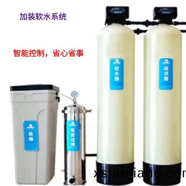 ZJPL-400車(che)間噴痳(lin)