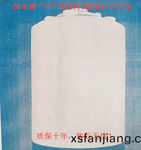 ZJPL-400車間(jian)噴痳