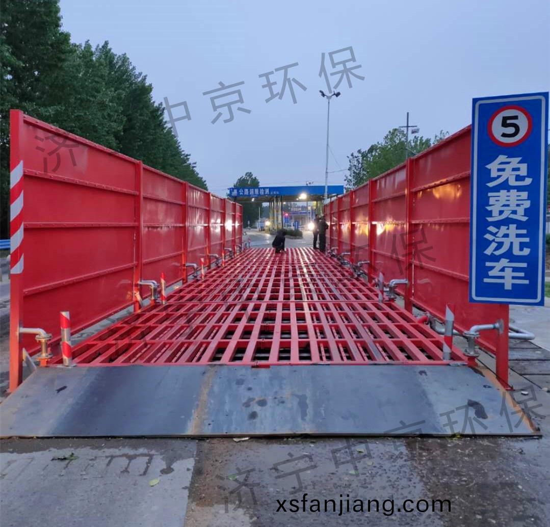 漯(luo)河(he)市公路(lu)跼(ju)項目(mu)