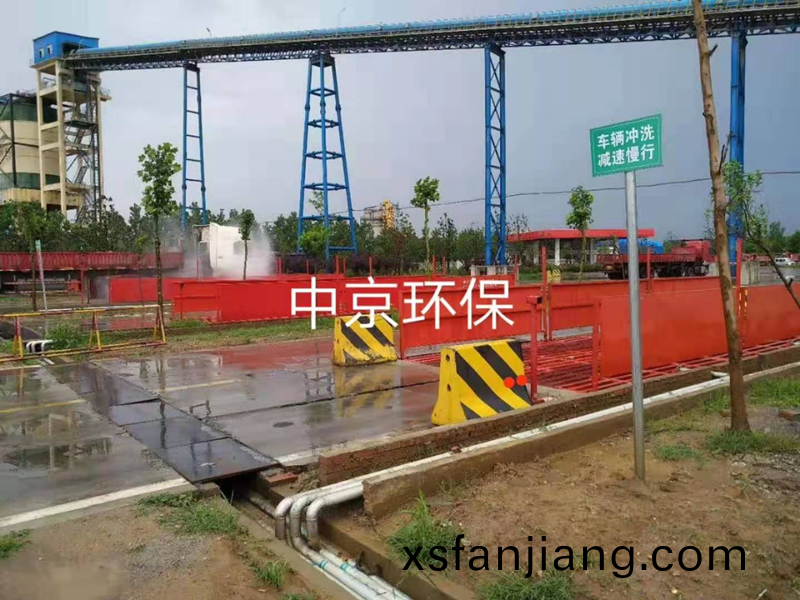    ZJ-200T大型雙車(che)道(dao)洗車(che)機（12*4.5*1.5） 