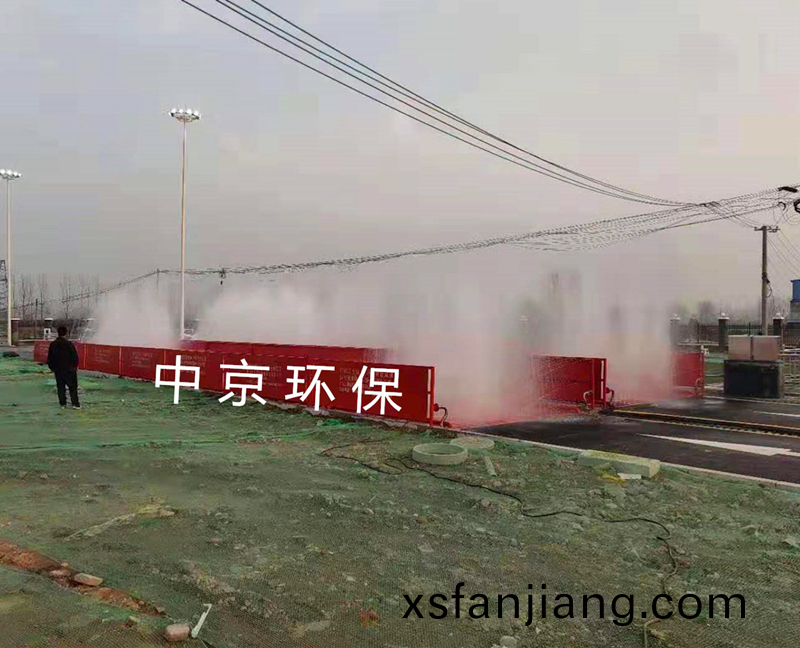    ZJ-200T大(da)型雙車道洗(xi)車(che)機（12*4.5*1.5） 